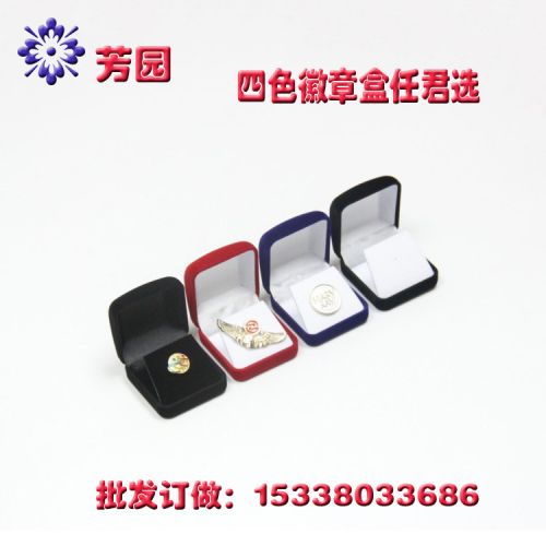 Coffret à bijoux - Ref 3107769