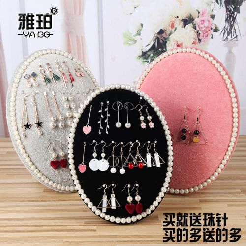 Coffret à bijoux - Ref 3107780
