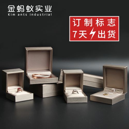 Coffret à bijoux - Ref 3107812