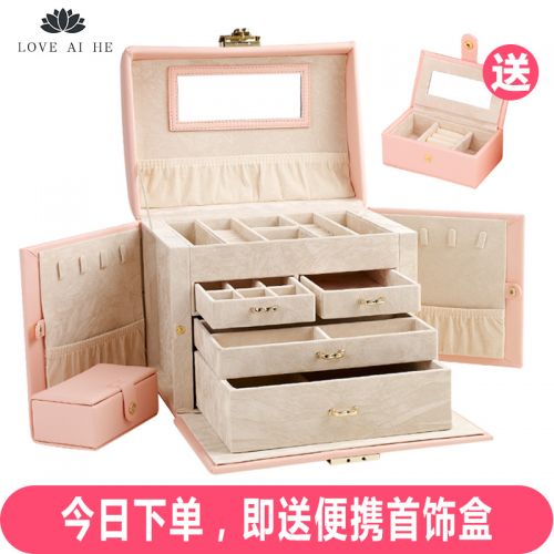 Coffret à bijoux - Ref 3107839