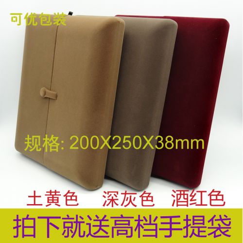 Coffret à bijoux - Ref 3107844