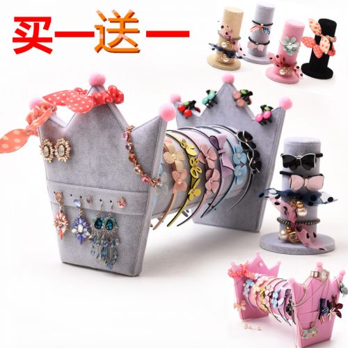 Coffret à bijoux - Ref 3107846