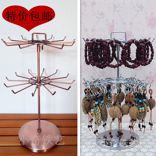 Coffret à bijoux - Ref 3107850