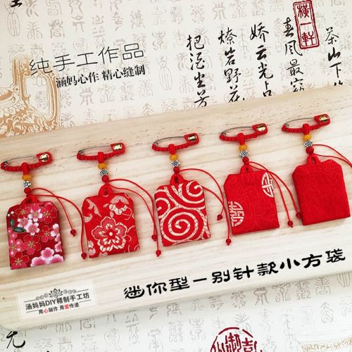 Coffret à bijoux - Ref 3107855