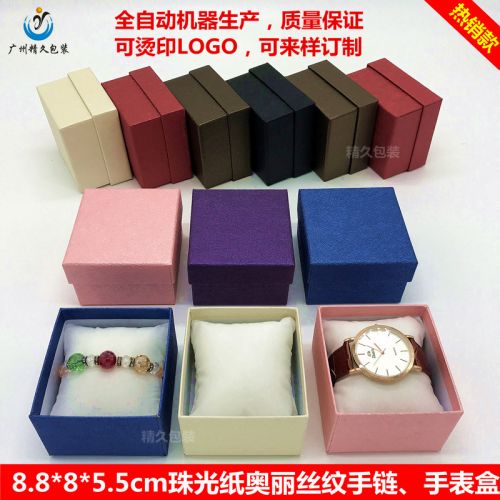 Coffret à bijoux - Ref 3107895