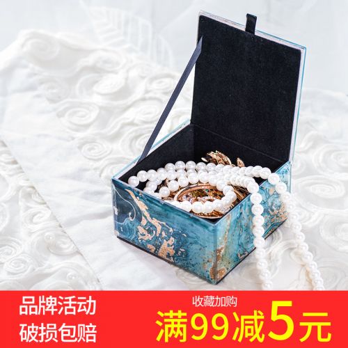 Coffret à bijoux - Ref 3107896