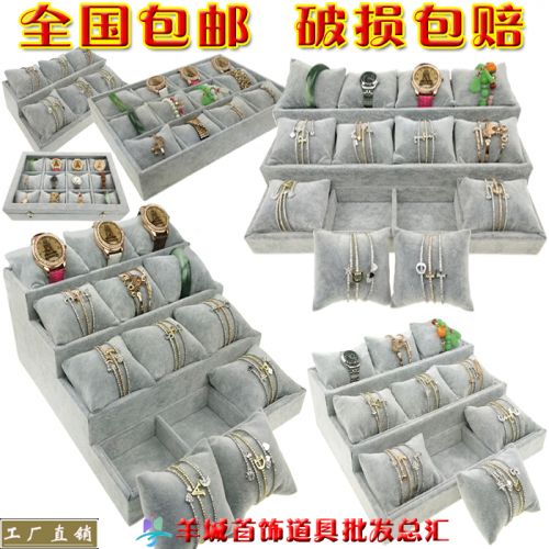 Coffret à bijoux - Ref 3107908