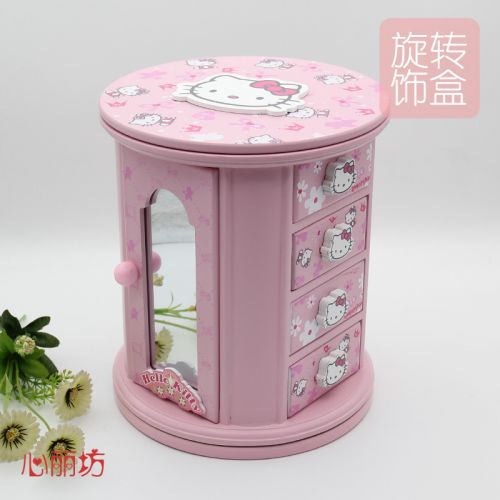 Coffret à bijoux - Ref 3107910