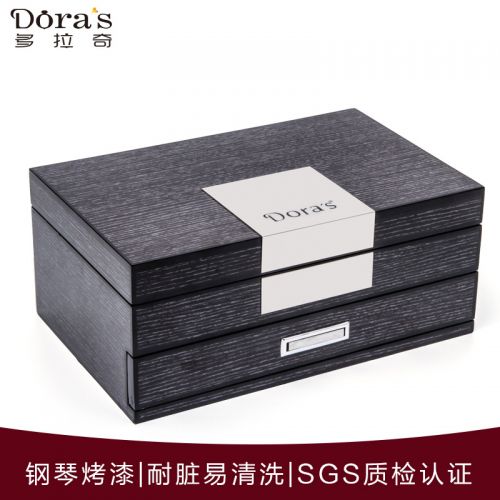 Coffret à bijoux - Ref 3107931