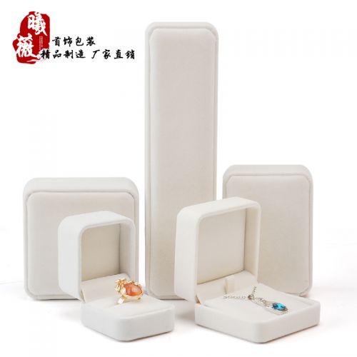 Coffret à bijoux - Ref 3107932