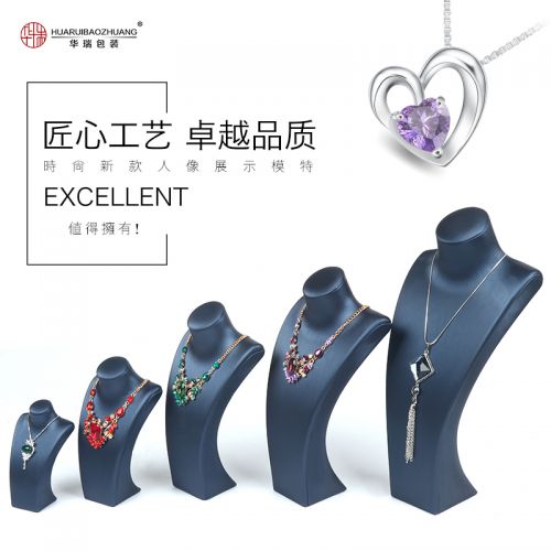 Coffret à bijoux - Ref 3107935