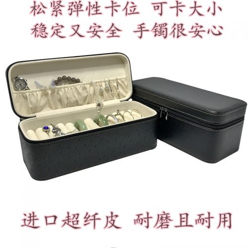 Coffret à bijoux - Ref 3107943