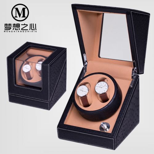 Coffret à bijoux DBFL COEUR DE REVE - Ref 3107954