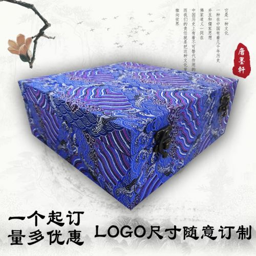 Coffret à bijoux - Ref 3107956