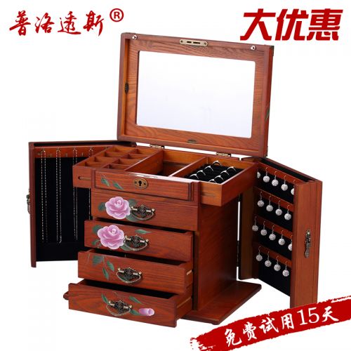 Coffret à bijoux PROTEUS - Ref 3107964