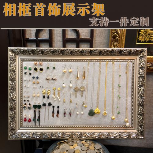 Coffret à bijoux LOVEVICKI - Ref 3107965