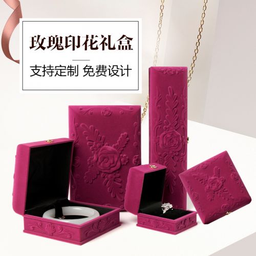 Coffret à bijoux - Ref 3107969