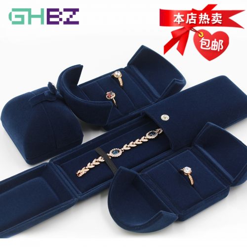 Coffret à bijoux - Ref 3107992