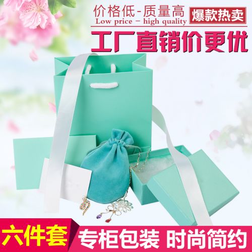 Coffret à bijoux - Ref 3108003