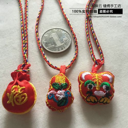 Coffret à bijoux - Ref 3108012