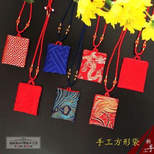 Coffret à bijoux - Ref 3108019