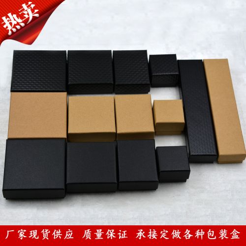 Coffret à bijoux - Ref 3108033