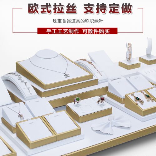Coffret à bijoux KINWEICHUANG - Ref 3108042