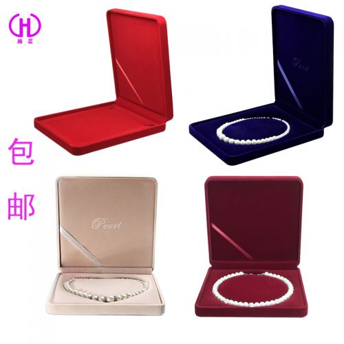 Coffret à bijoux - Ref 3108053
