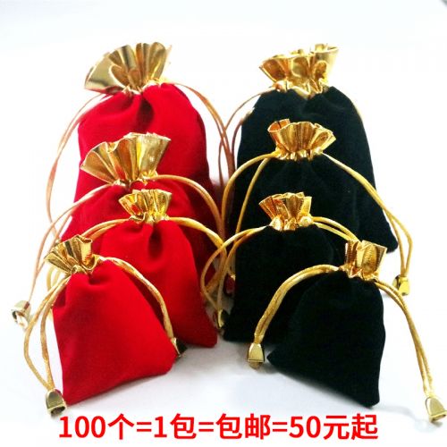 Coffret à bijoux - Ref 3108065