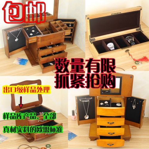 Coffret à bijoux - Ref 3108077