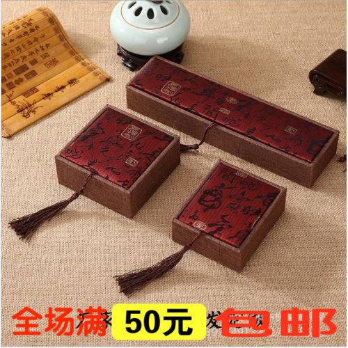 Coffret à bijoux - Ref 3108093