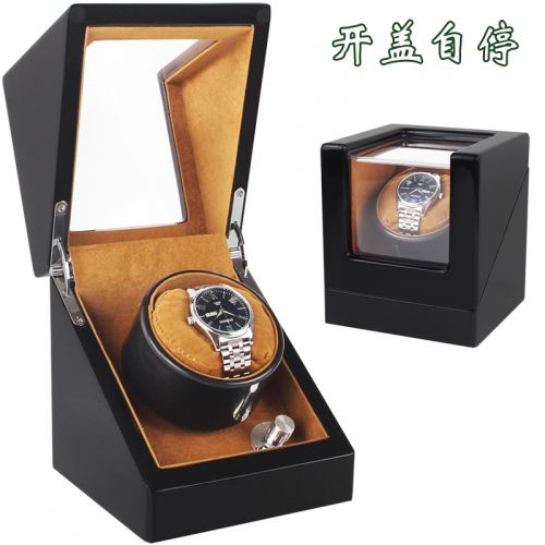 Coffret à bijoux - Ref 3108111