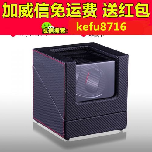 Coffret à bijoux - Ref 3108149