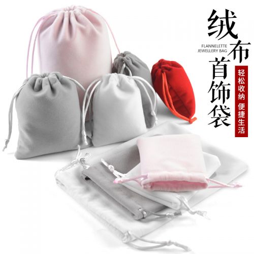 Coffret à bijoux - Ref 3108154