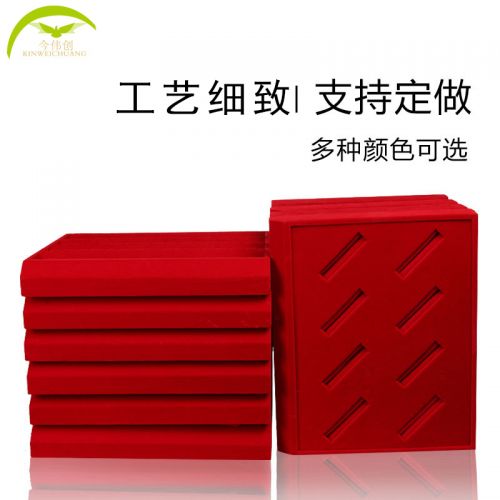 Coffret à bijoux KINWEICHUANG - Ref 3108155