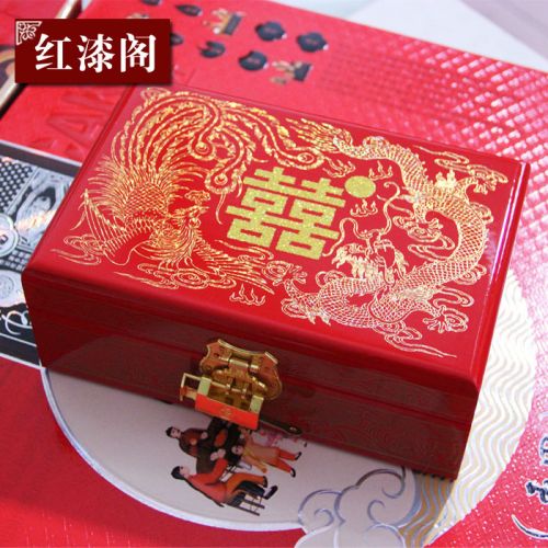 Coffret à bijoux - Ref 3108174