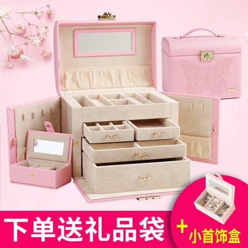 Coffret à bijoux SCSC - Ref 3108177