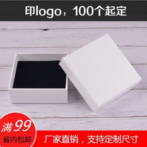 Coffret à bijoux - Ref 3108199