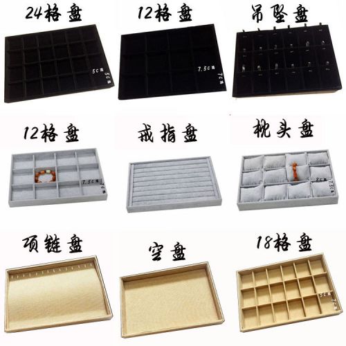 Coffret à bijoux - Ref 3108203