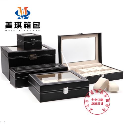 Coffret à bijoux - Ref 3108214
