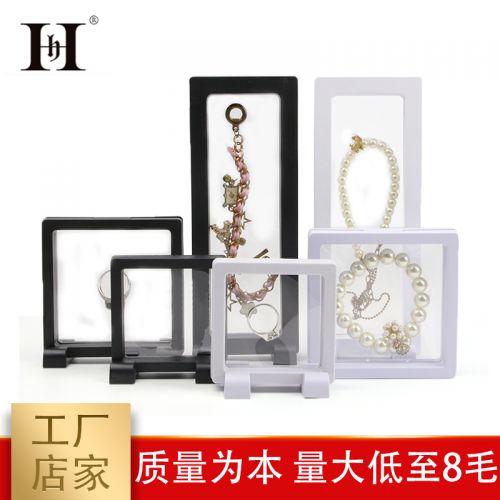 Coffret à bijoux - Ref 3108222