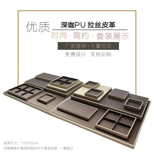Coffret à bijoux - Ref 3108241