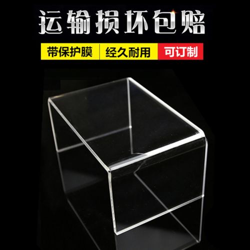 Coffret à bijoux - Ref 3108259