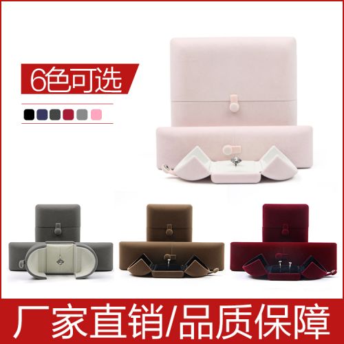 Coffret à bijoux - Ref 3108274