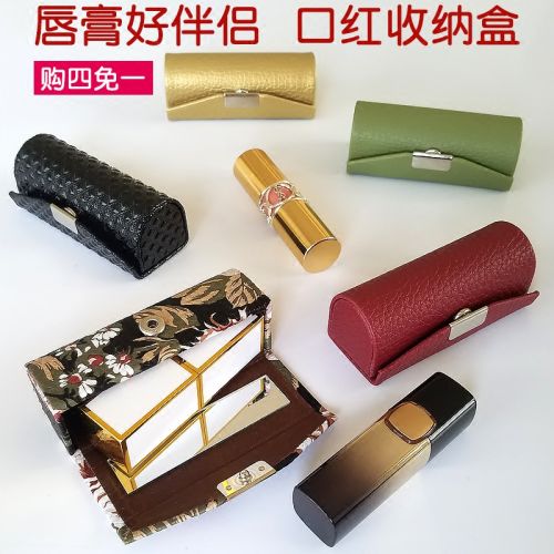 Coffret à bijoux - Ref 3108303