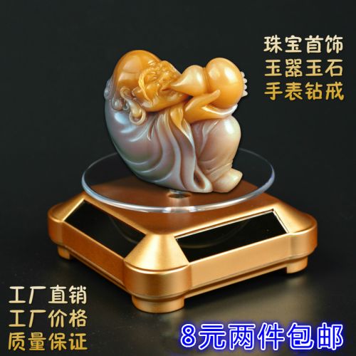 Coffret à bijoux - Ref 3108312