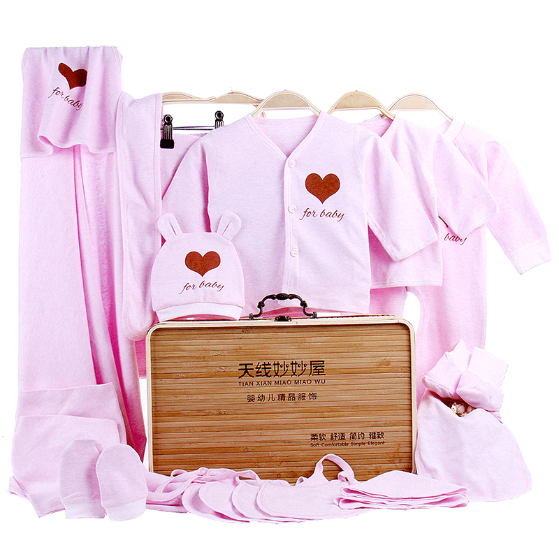 Coffret cadeau pour bébé - Vêtements + Fournitures T18010 Le coton biologique Ref 1950219