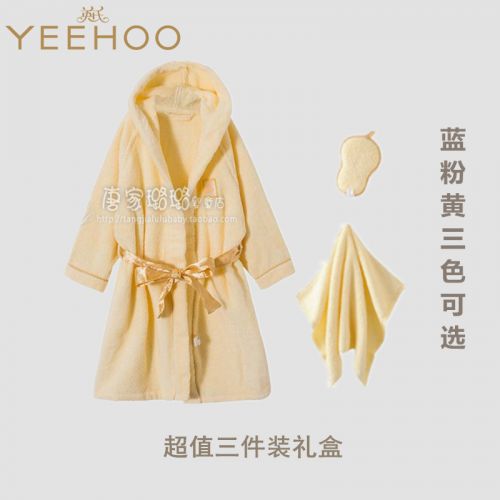 Coffret cadeau pour bébé - Vêtements + Chaussures accessoires YEEHOO 90CM-100CM Ref 1950230