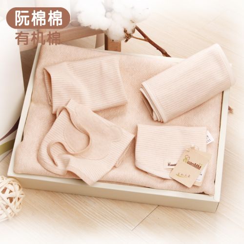 Coffret cadeau pour bébé - Vêtements + Accessoires RUANMM C9016 Le coton biologique Ref 1950316