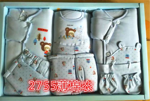 Coffret cadeau pour bébé - Ref 1950382